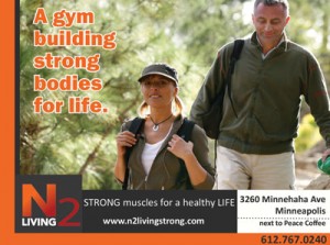 New ads in the Alley