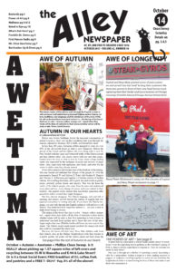 October 2017 Alley Newspaper