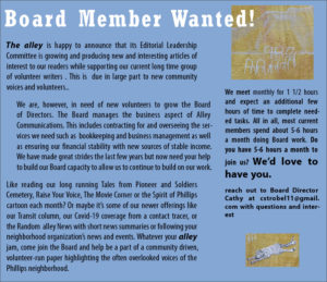 the alley is looking for new board members to help steer the paper and join our community!